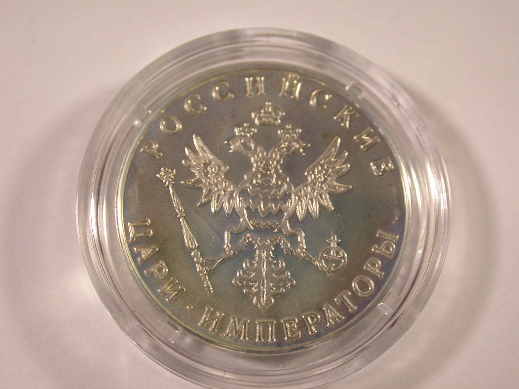 12043   Rußland, Medaille auf den Zar in Kapsel PP (Proof)   