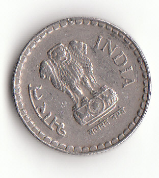  5 Rupees Indien 1998 (F733)   