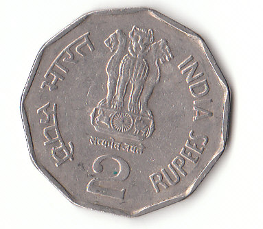  2 Rupees Indien 1999 (F739)   