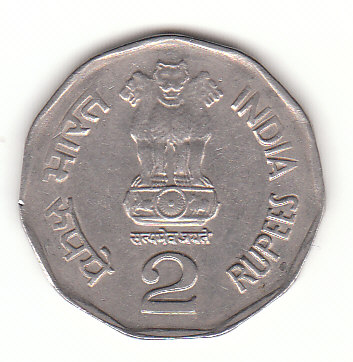  2 Rupees Indien 2001 (F740)   