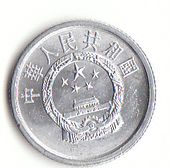  1 Fen China 1977 (F913)   