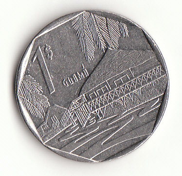  1 Peso Kuba  1994 (F925)   