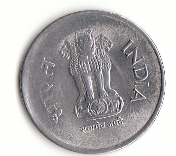  1 Rupee Indien 2003 (G166)   