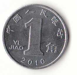  1 Jiao China 2010 (G178)   