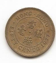  Hong Kong 50 Cents 1977 #531   