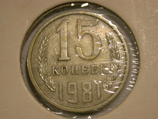  13001  UDSSR/Russland  15 Kopeken von 1981  in ss-vz/vz   