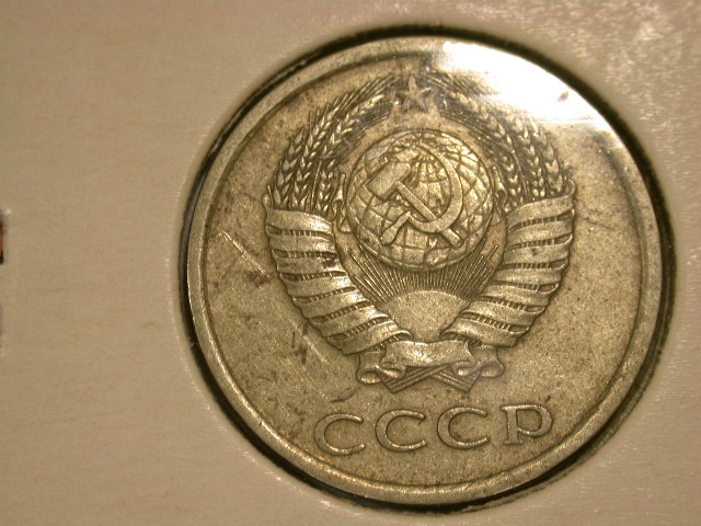  13001  UDSSR/Russland  20 Kopeken von 1980 in sehr schön   