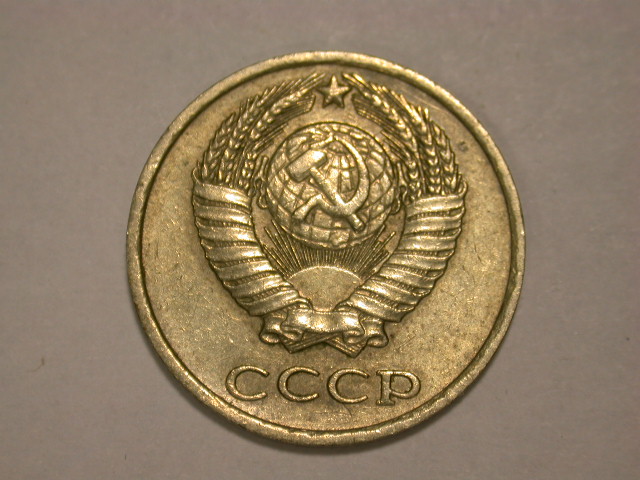  13001  UDSSR/Russland  10 Kopeken von 1980 in ss+/ss-vz   