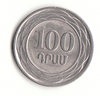  100 Dram Armenien 2003 (G 019)   