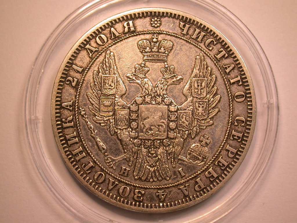  13004 Rußland 1 Rubel 1848, Silber, orginal in sehr schön   
