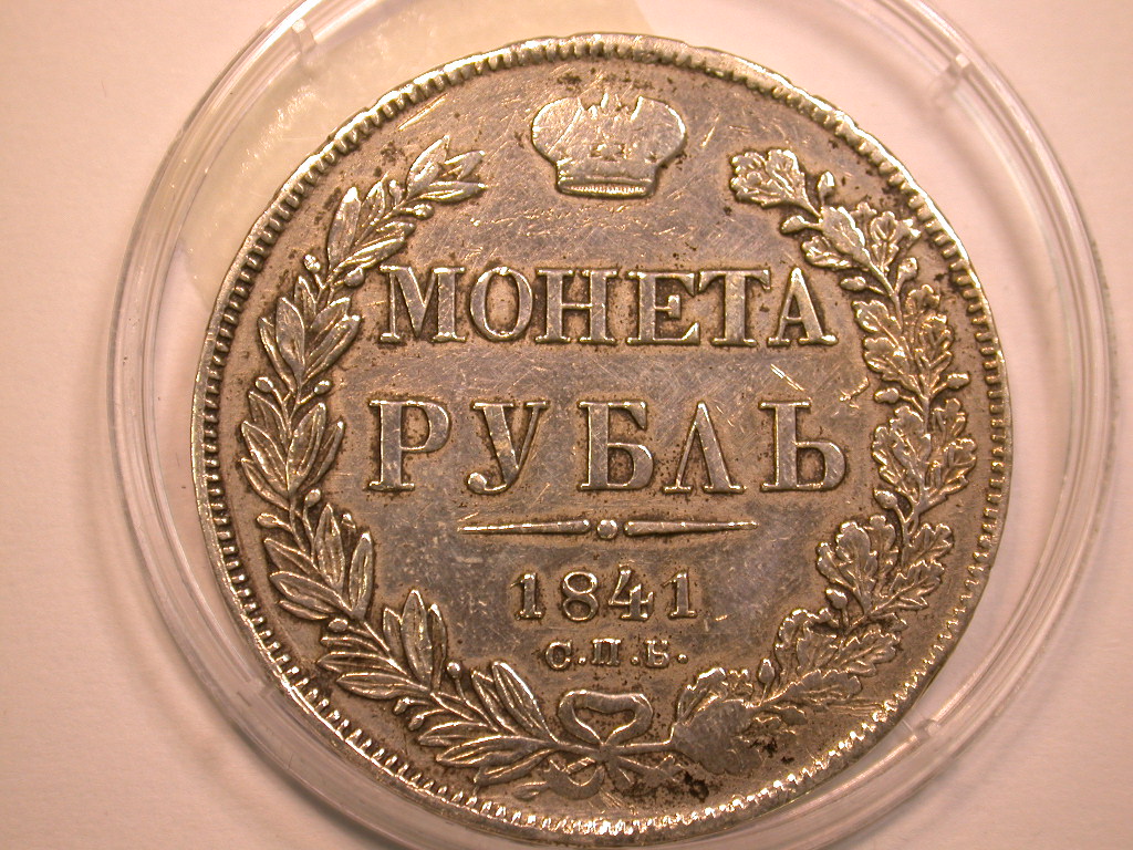  13004 Rußland 1 Rubel 1841, Silber, orginal in sehr schön, geputzt   