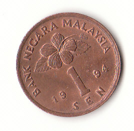  1 Sen Malaysia  1994 (G326)   