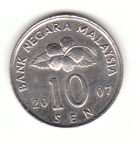  10 Sen Malaysia  2007 (G327)   