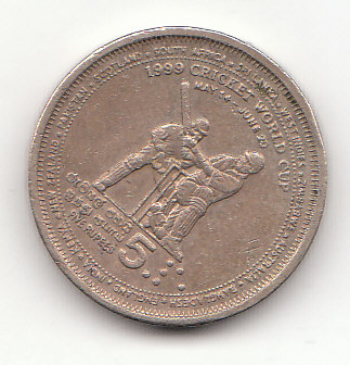  5 Rupees Sri Lanka /Ceylon  1999  (G358)   