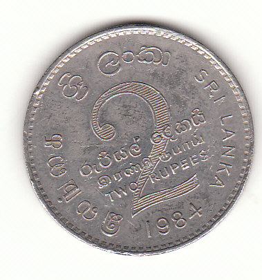  2 Rupees Sri Lanka /Ceylon  1984  (G359)   