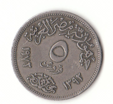  5 Piaster Ägypten 1972/1392  (G403)   