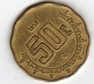 Mexiko  50 Centavos 1993 