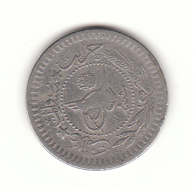  1/40 Qirsh Ägypten 1909 (G500)   