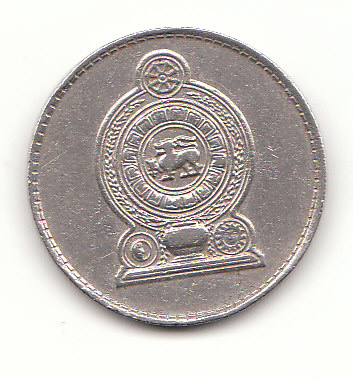  1 Ruppee Sri Lanka /Ceylon  1975  (G502)   