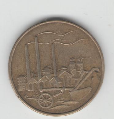  50 Pfennig DDR 1950 A(J1504)(k210)   