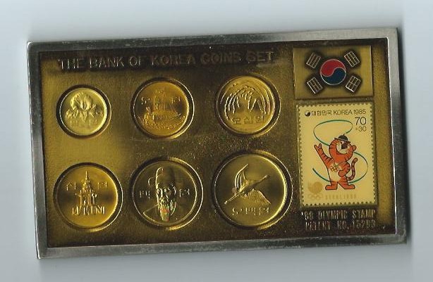  Korea, Olmpische Spiele 1988 Seoul, Gedenkset im Metallrahmen mit 6 Münzen   