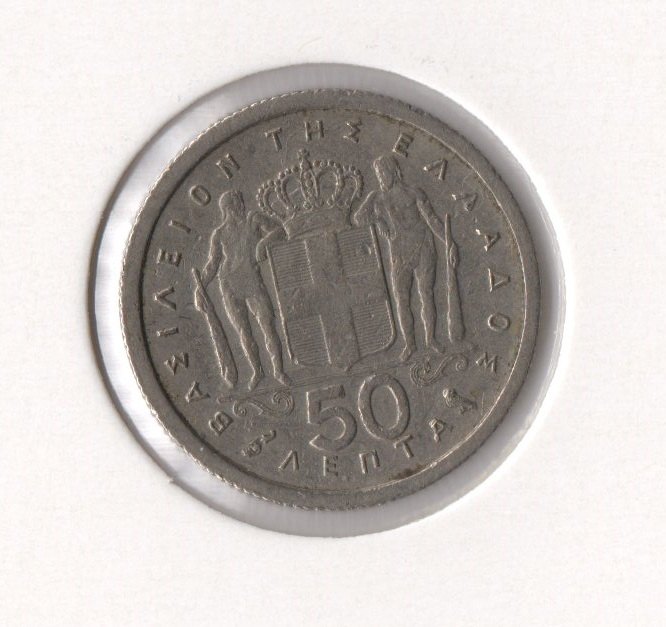  Griechenland 50 Lepta 1962 (K-N) Paul I. (1947-1964)   