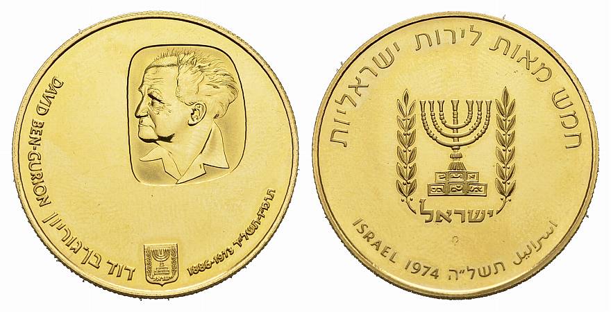 PEUS Israel 25,2 g Feingold. David Ben Gurion 500 Lirot GOLD JE5735-1974 Impaired Proof / Vz aus PP