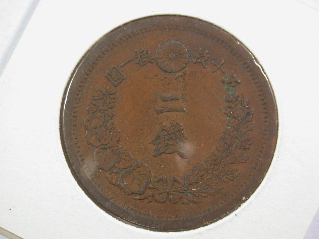  13411 Japan, 2 Sen, Kupfer  1877, in vz/vz-st  Orginalbilder   