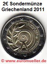 Griechenland 2 Euro Sondermünze 2011...Special Olympic Games   