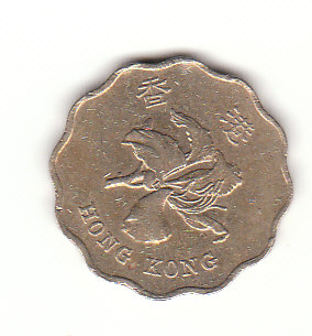 20 cent Hong Kong 1993 (G590)   