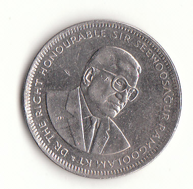  1 Rupee Mauritius 2005  (G591)   