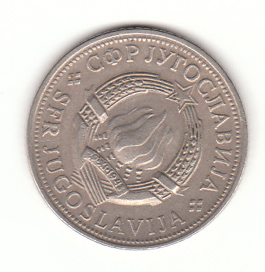 5 Dinar Jugoslawien 1971 (F750)   