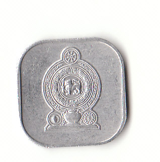  5 Cent Sri Lanka /Ceylon 1978  (G629)   