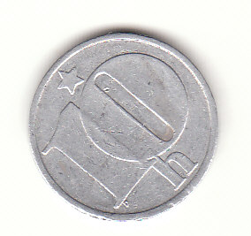  10 Heller  Tschechoslowakei 1982 (G695)   