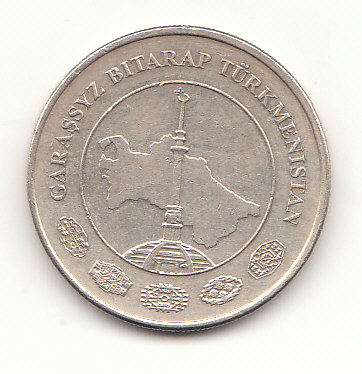  Turkmenistan 50 Tenne 2009  (G740)   