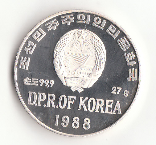 500 Won Korea 1988  27 g. 999  Silber  (L12)   