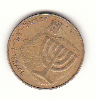  10 Agorot Israel  1986/5746  (G850)   