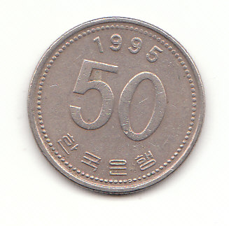  50 Won Korea 1995 ( G879)   