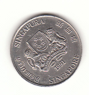  20 Cent Singapore 1991 (F449)   