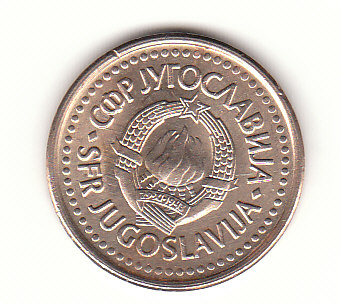  50 Para Jugoslawien 1990 (G901)   