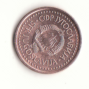  50 Para Jugoslawien 1982 (G909)   