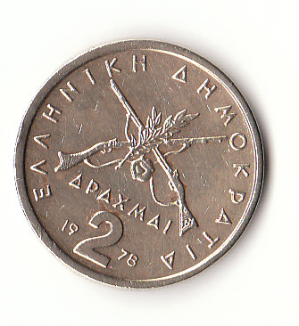  2 Drachmai Griechenland 1978 (G933)   