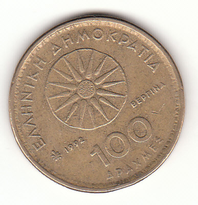  100 Drachmai Griechenland 1992 (G953)   