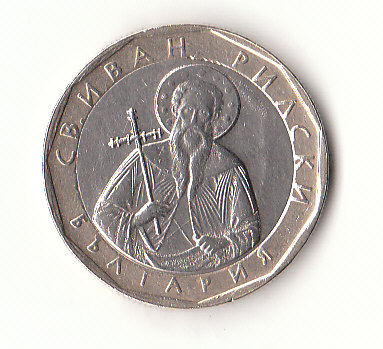  1 Lew Bulgarien 2002 (G967)   