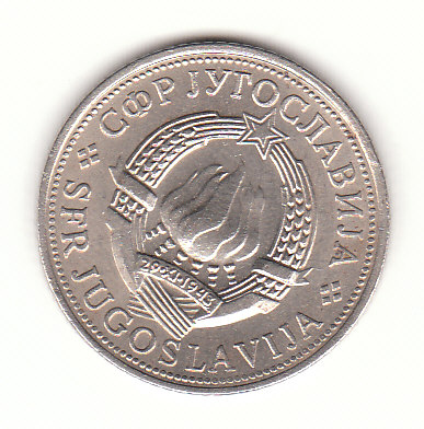  5 Dinar Jugoslawien 1972 (G974)   