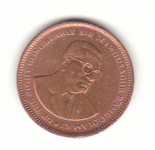  5 cent Mauritius 2007 (H020)   