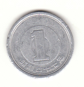  1 Yen Japan 1972 (H045)   