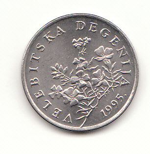  50 Lipa Kroatien 1995 (H110)   
