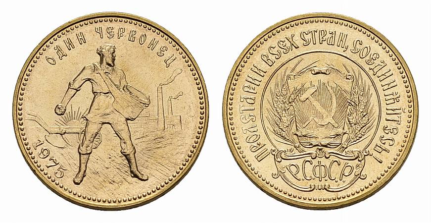 PEUS 2909 Russland 7,74 g Feingold. Tscherwonez 10 Rubel GOLD 1975 Vorzüglich