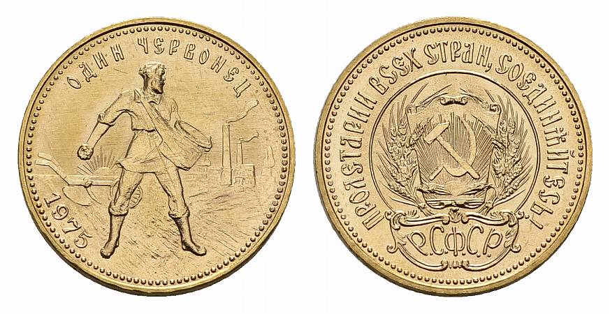 PEUS 2913 Russland 7,74 g Feingold. Tscherwonez 10 Rubel GOLD 1975 Vorzüglich